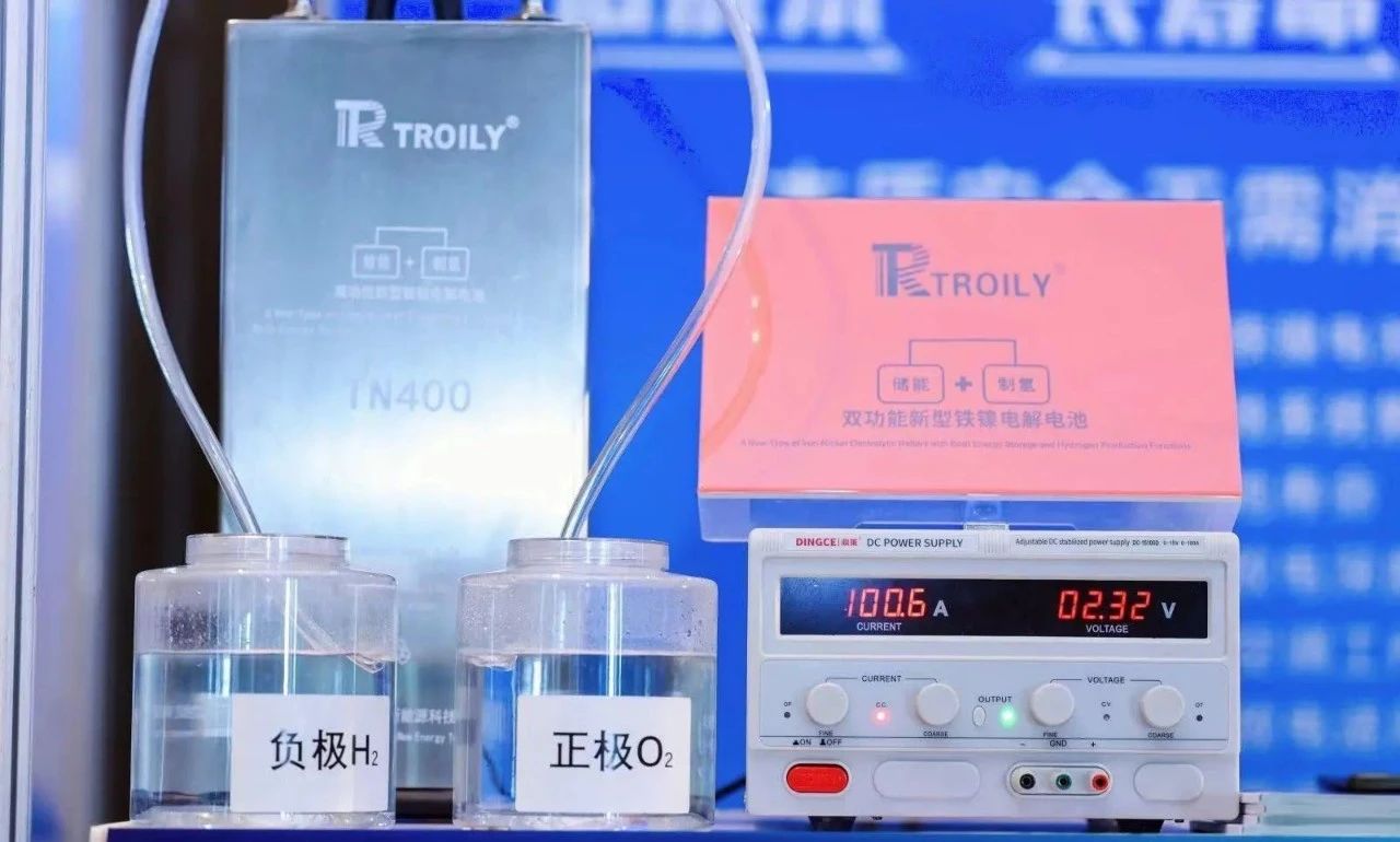 托馬斯·愛(ài)迪生宣布發(fā)明鐵鎳蓄電池122周年，讓我們向這位偉大的科學(xué)家致敬！